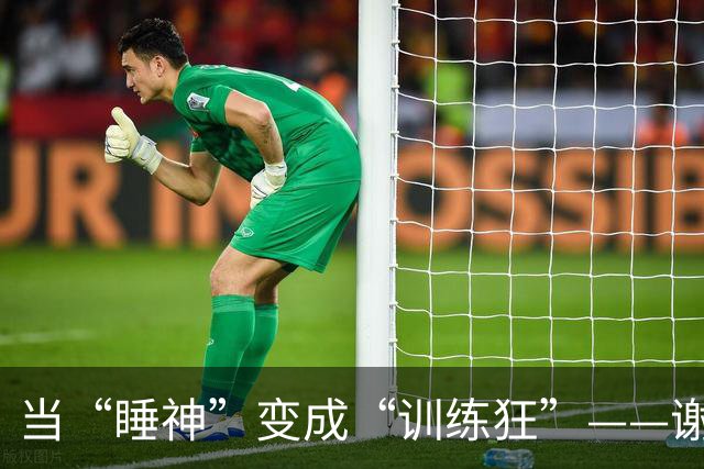 当“睡神”变成“训练狂”——谢伊的夏季逆境挑战